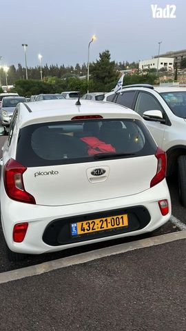מודעת רכב קיה פיקנטו