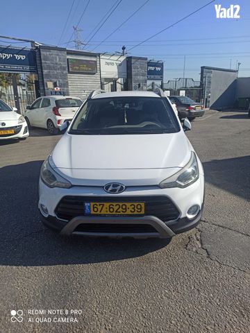 מודעת רכב יונדאי I20 קרוס