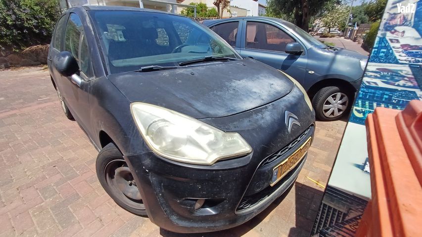 מודעת רכב סיטרואן C3