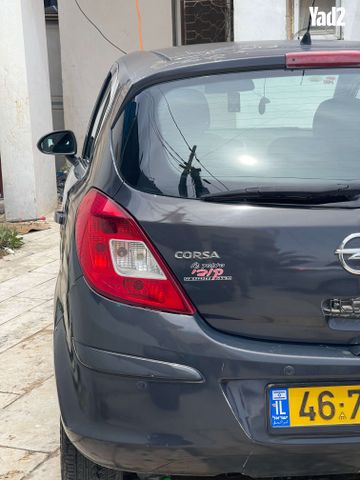 מודעת רכב אופל קורסה