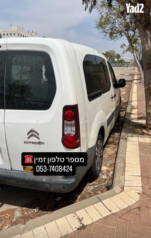 מודעת רכב סיטרואן ברלינגו
