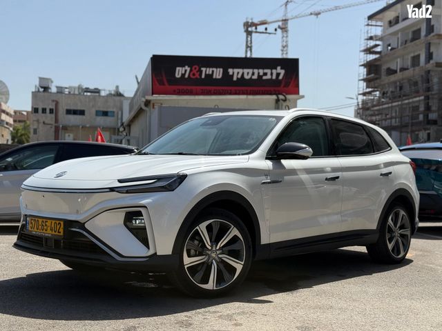 מודעת רכב אם ג'י מארוול R