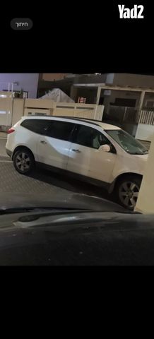 מודעת רכב שברולט טראוורס