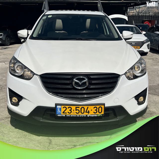 מודעת רכב מאזדה CX-5