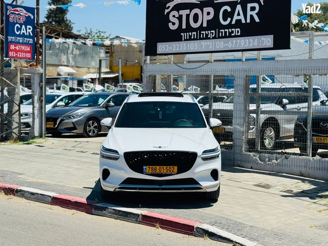 מודעת רכב ג'נסיס GV70