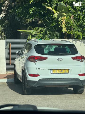 מודעת רכב יונדאי טוסון