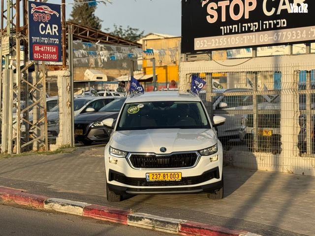 מודעת רכב סקודה קודיאק