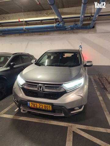 מודעת רכב הונדה CR-V