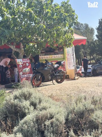 מודעת רכב KTM SuperSport RC 200