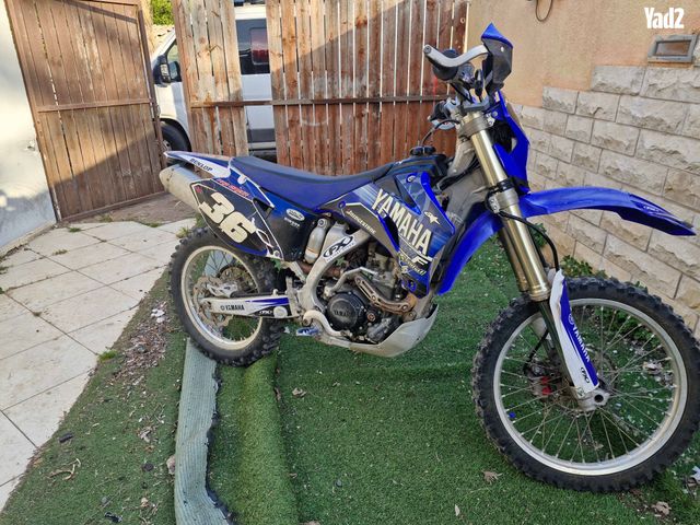מודעת רכב ימאהה WR250F
