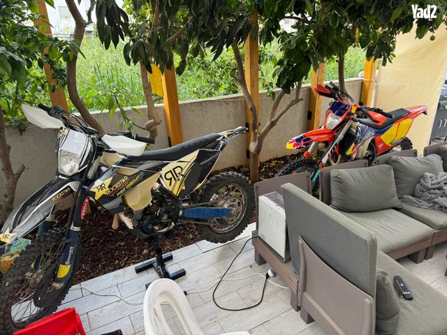 מודעת רכב הוסקוורנה FE250