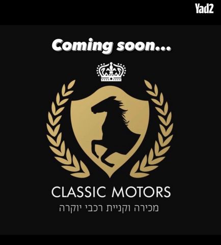 מודעת רכב מיני קופר