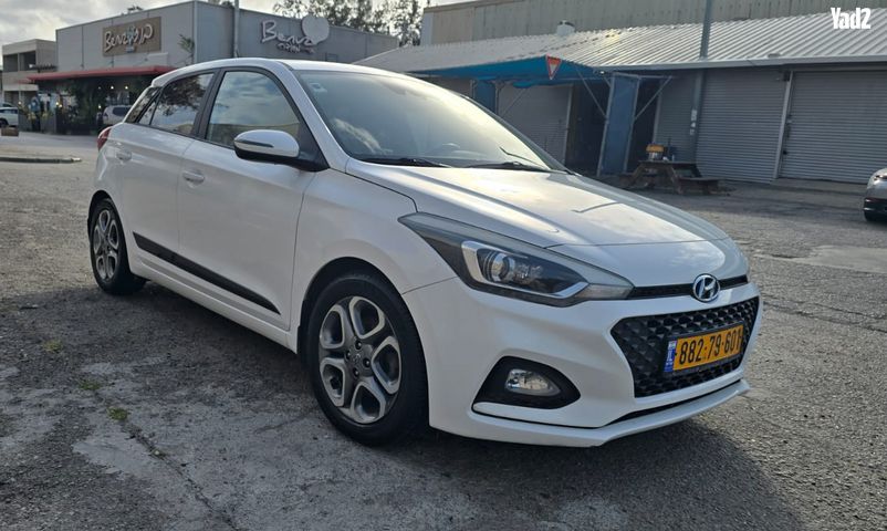 מודעת רכב יונדאי i20
