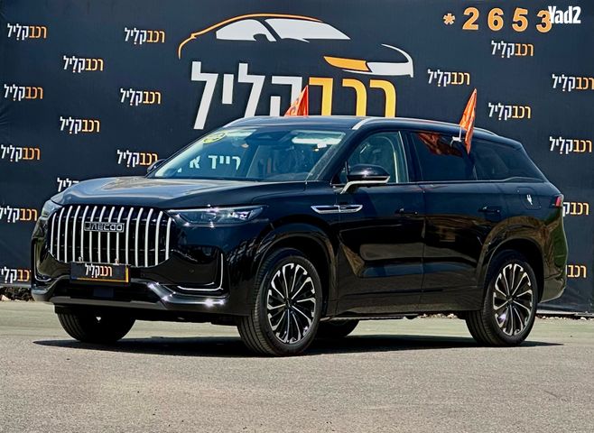 מודעת רכב ג'אקו J8 2