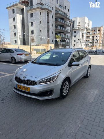 מודעת רכב קיה סיד
