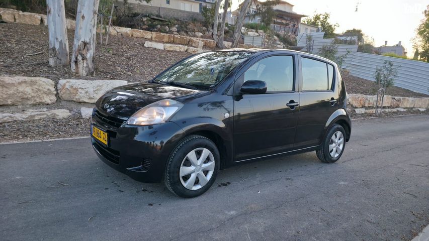 מודעת רכב דייהטסו סיריון