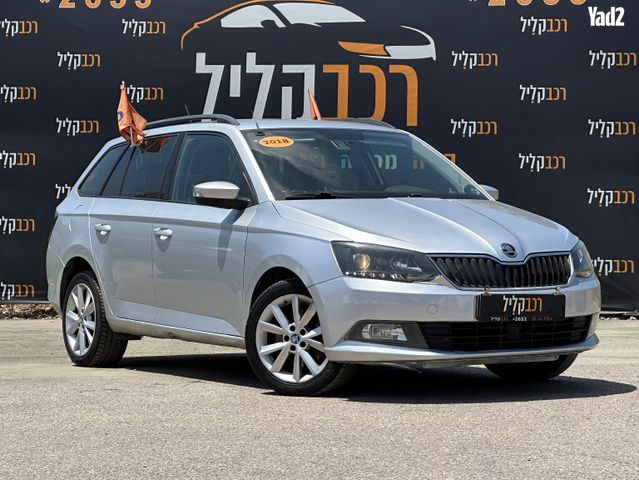 מודעת רכב סקודה פאביה