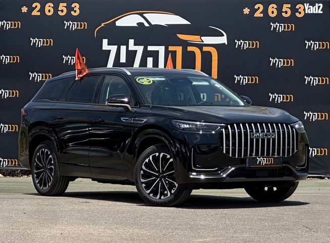 מודעת רכב ג'אקו J8