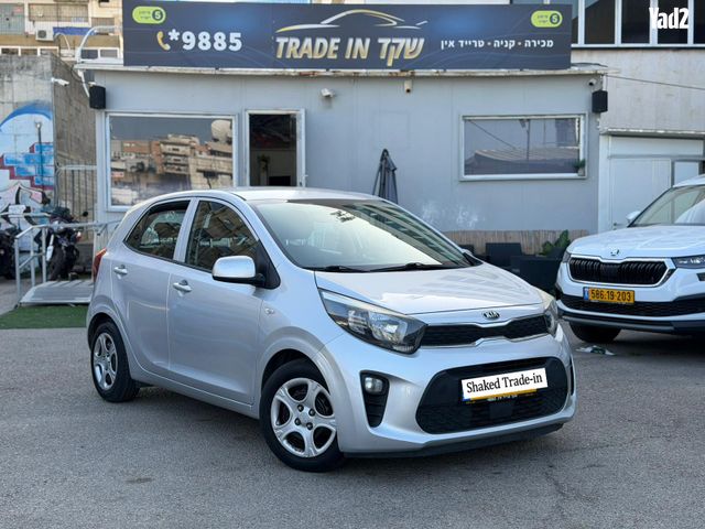מודעת רכב קיה פיקנטו