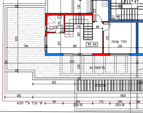 יוסף בצרי 8