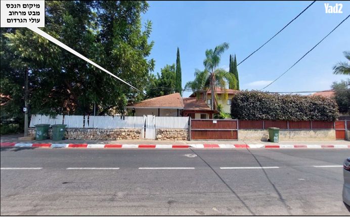 עולי הגרדום 109