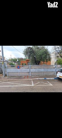 ארלוזורוב 112