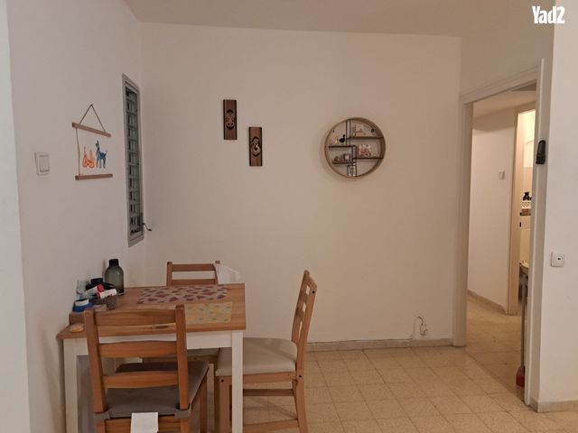חביבה רייק 53