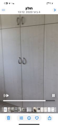 קרן היסוד 30