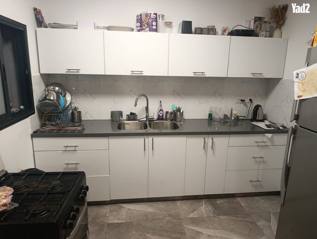 ירמיהו 11