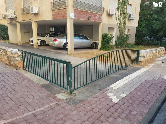 וייצמן 50