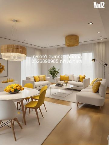 אלתרמן 11