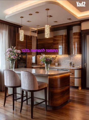 משמר הירדן 37