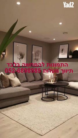 משה וילנסקי 1