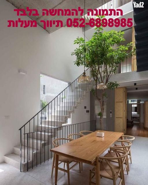 רדינג 1