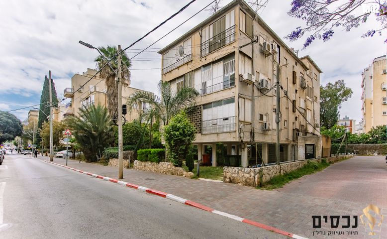 אוסישקין 23