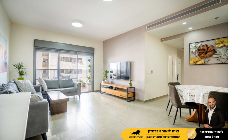 יונתן רטוש 12