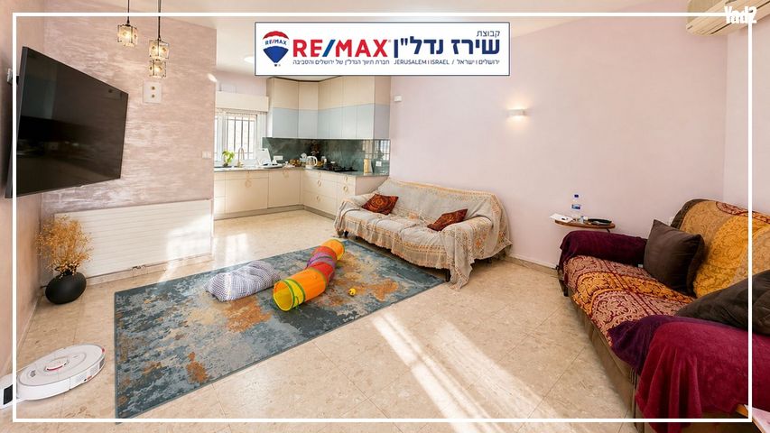 הבושם 7