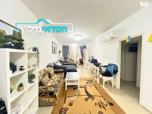 יצחק שדה 