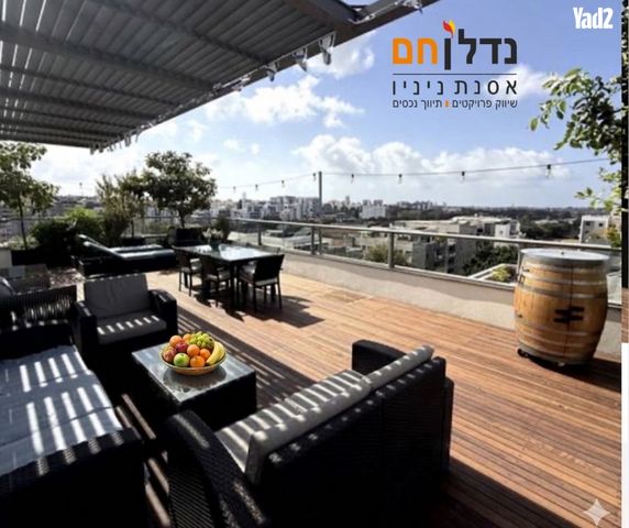 העלומים 