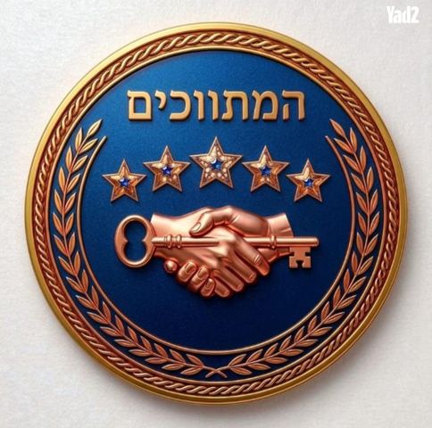 אפרידר