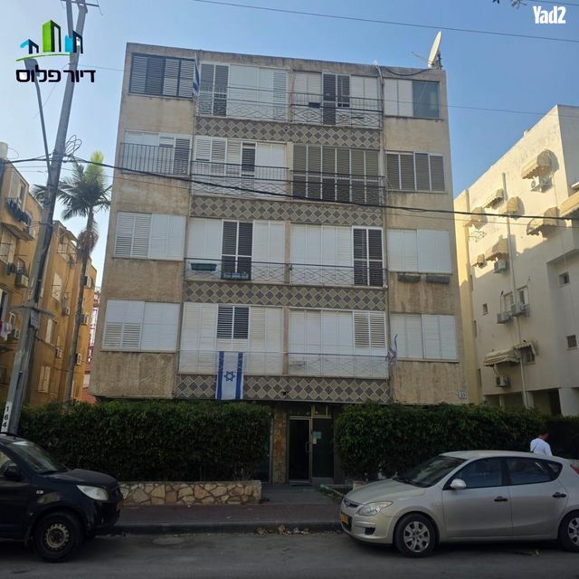 רחל הרשנזון 33