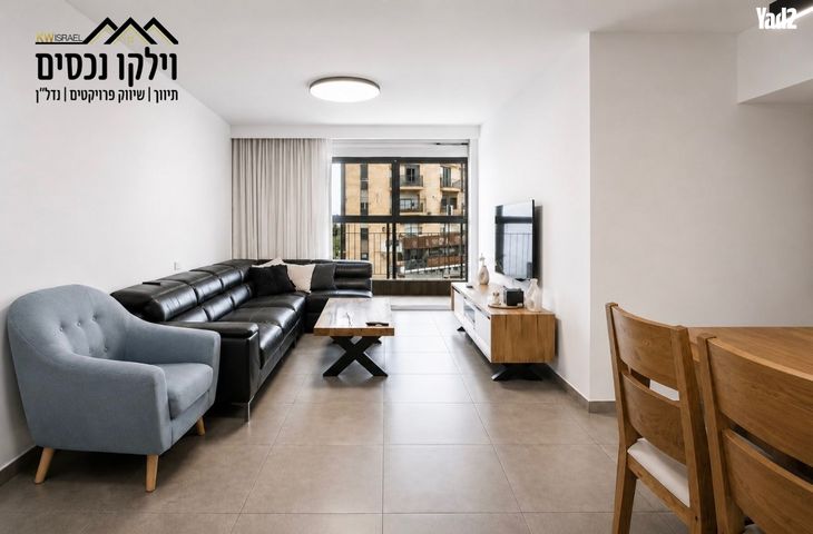 אריה בן אליעזר 