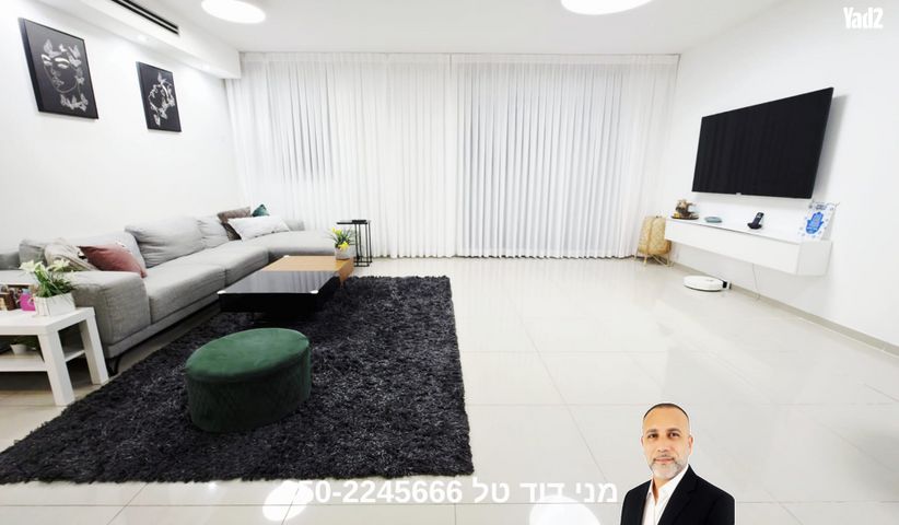 שדרות עמק יזרעאל 
