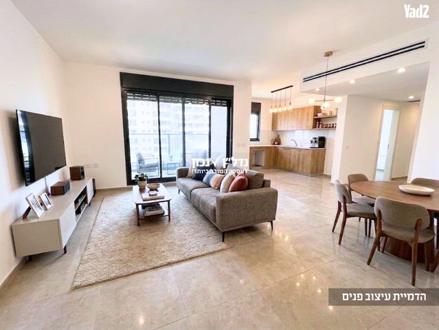 חיים ויצמן 