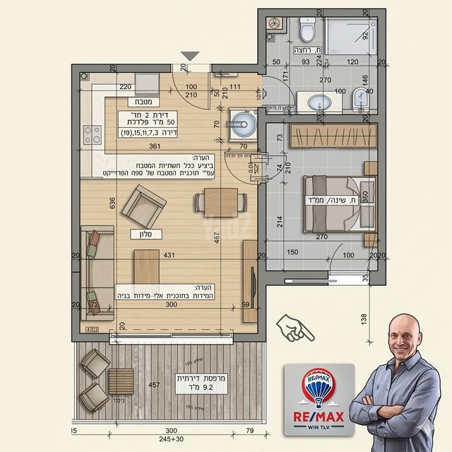 דירה למכירה בתל אביב יפו (תיווך) — 3