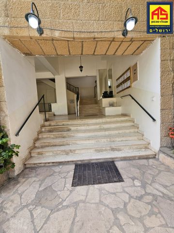 דירה למכירה בירושלים (תיווך) — 3