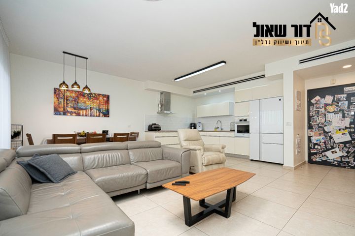 מעיין 