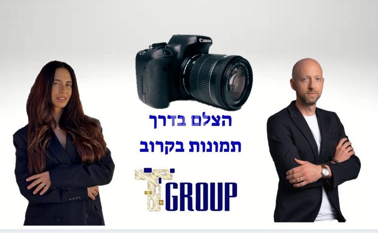 עדעד 