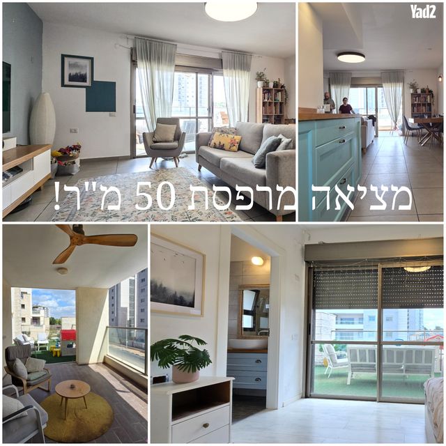 נחל צלמון 