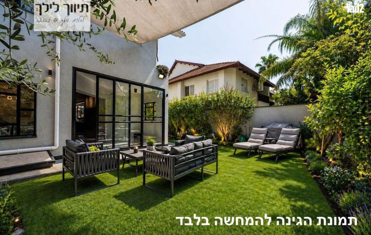 מורשה